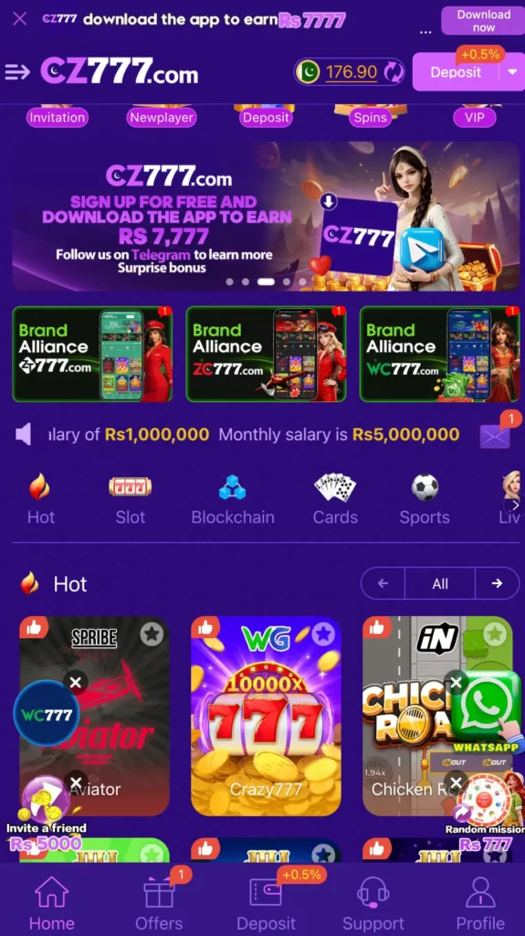 cz777 game interface