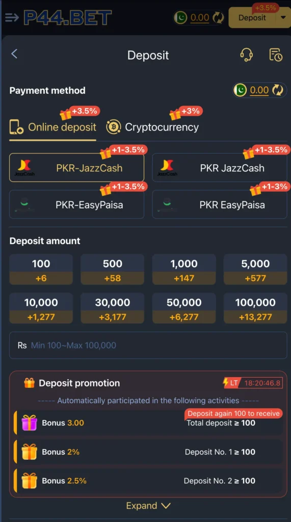 P44 Bet Game APK download screen on Android
