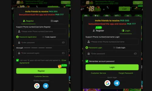 i8 fun game login free