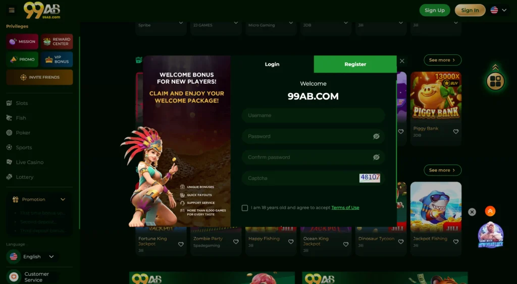 99ab game login interface