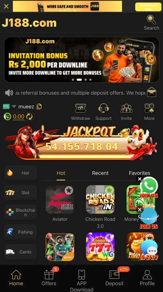 J188 Game Interface Screenshot