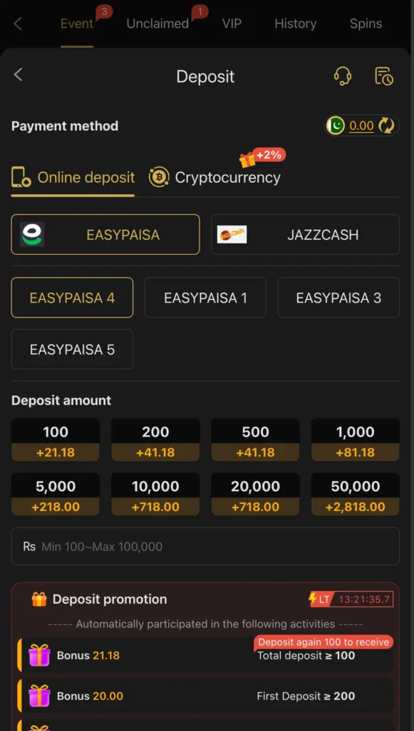 J188 Game Deposit Section image