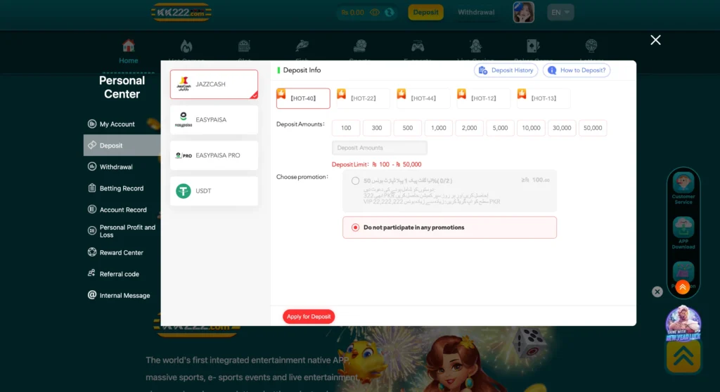 kk222 game deposit method