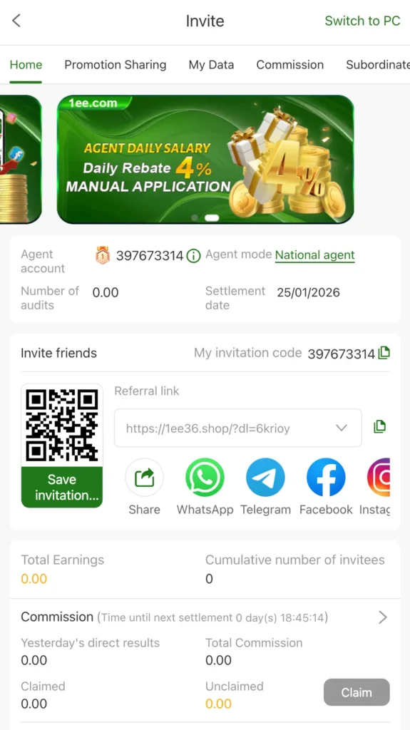 1ee game referral system