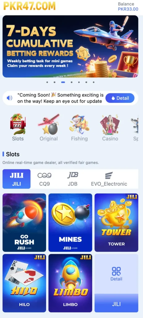 pkr47 game interface