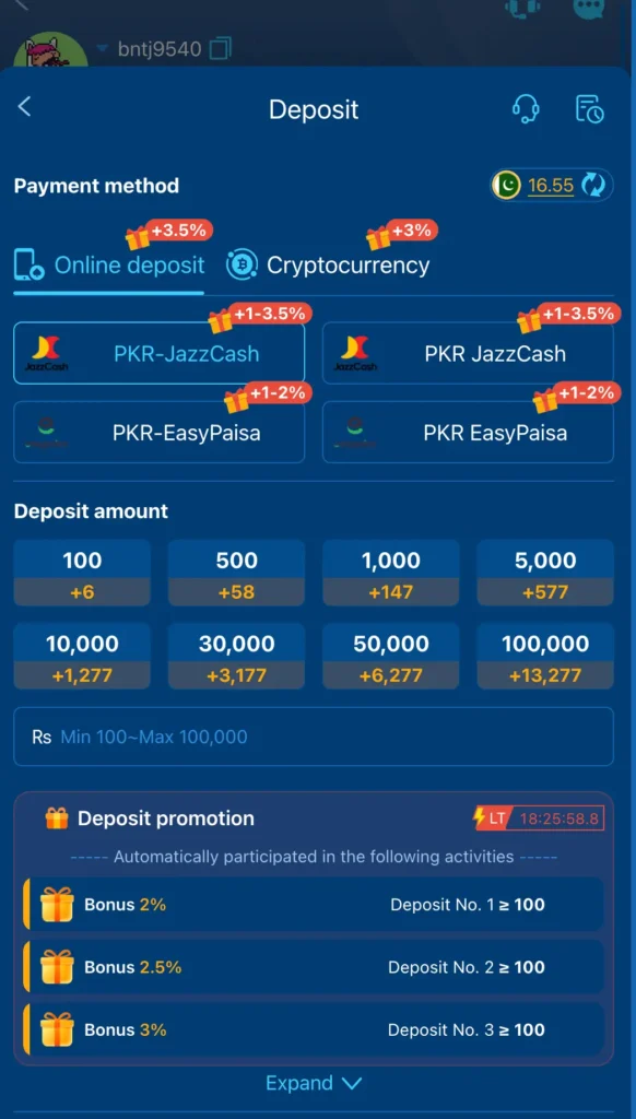 sk777 game deposit and withdrawal
