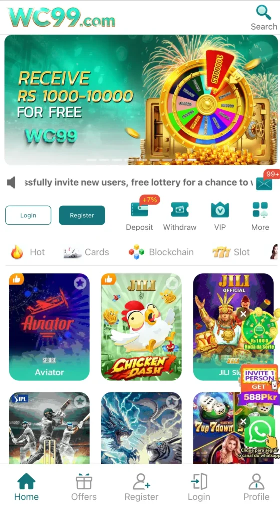 wc99 game free download