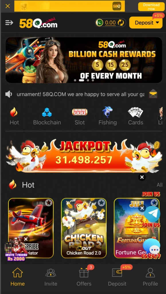 58q game apk home screen