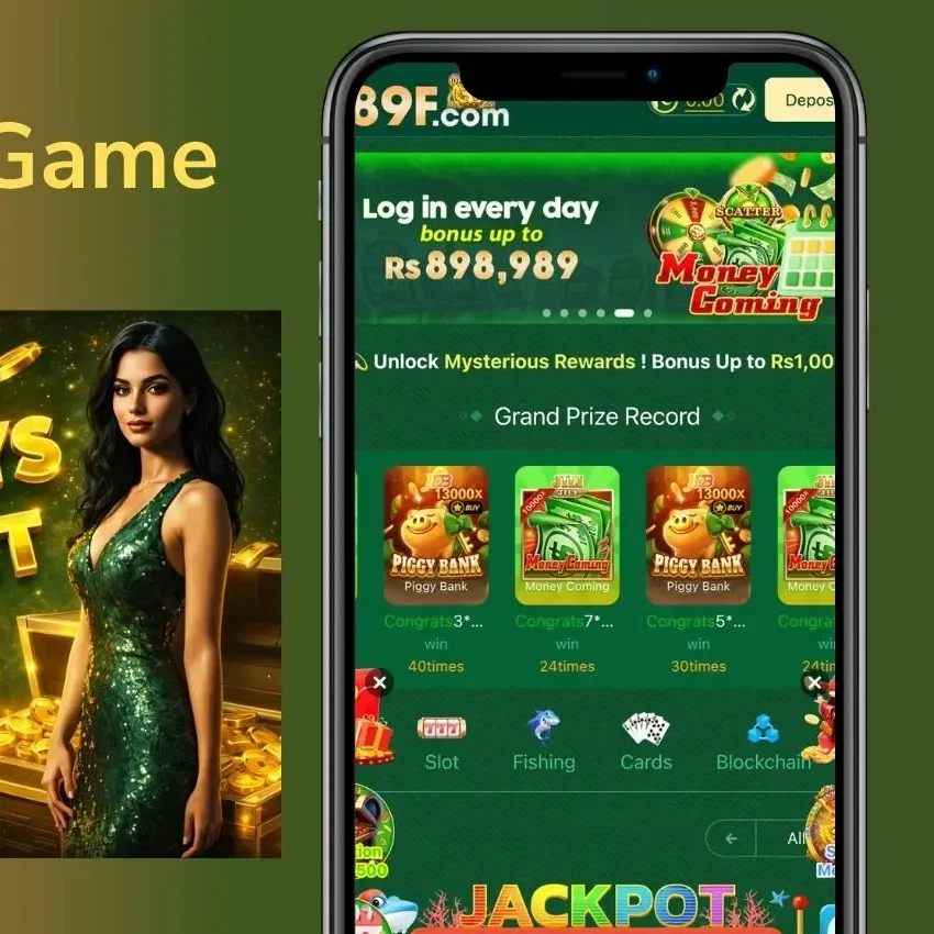 done 55 game download