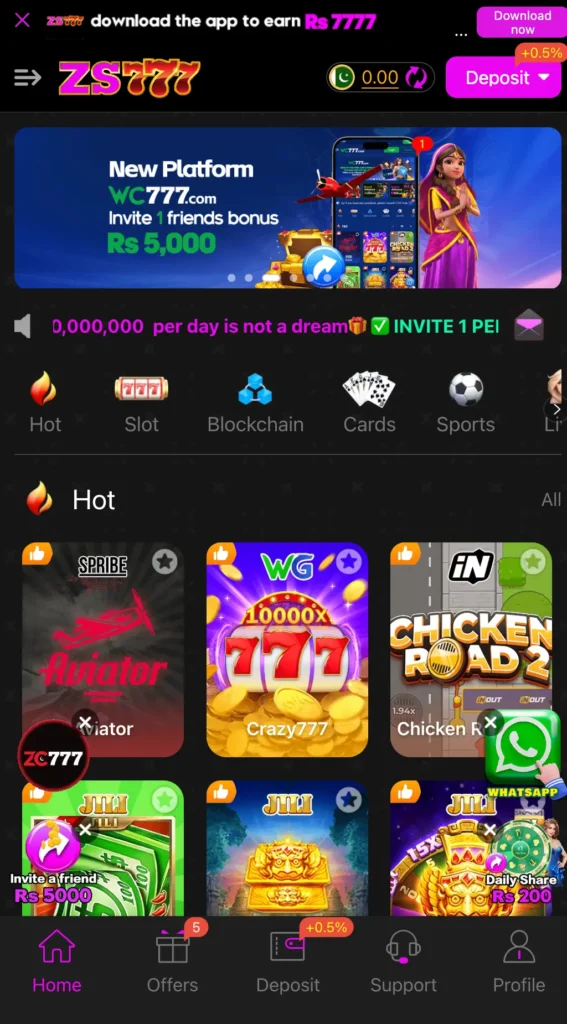 zs777 game home interface