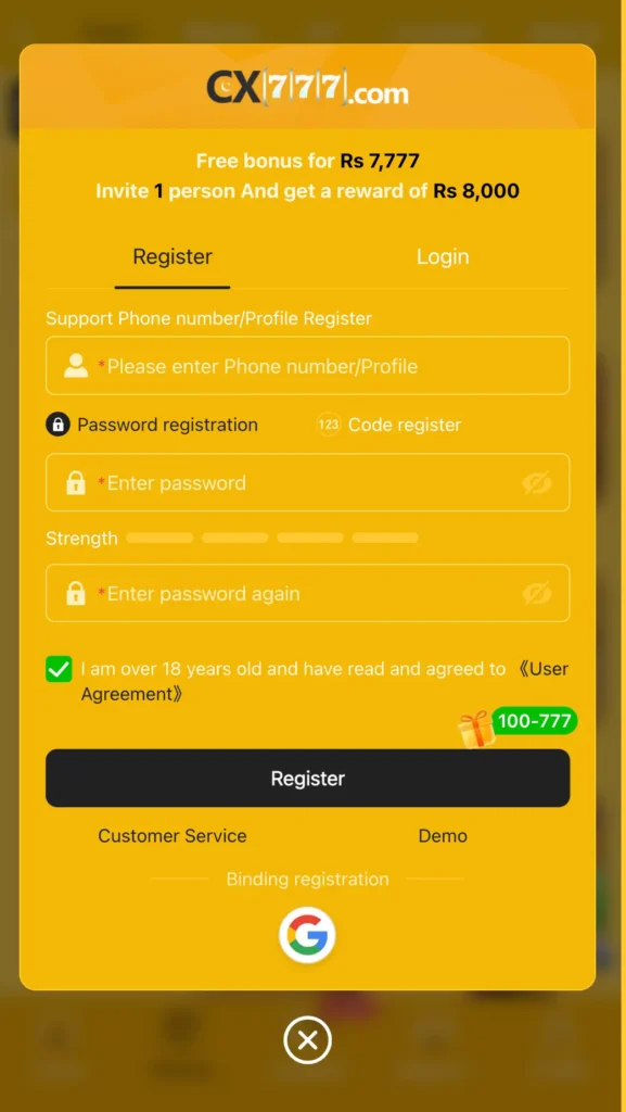 cx777 game apk interface