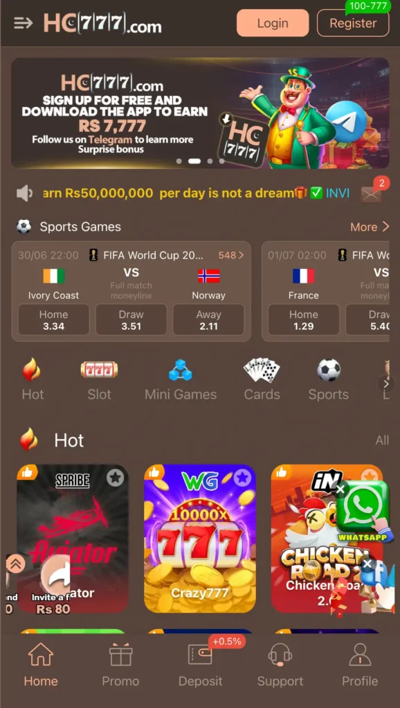 hc777 game download
