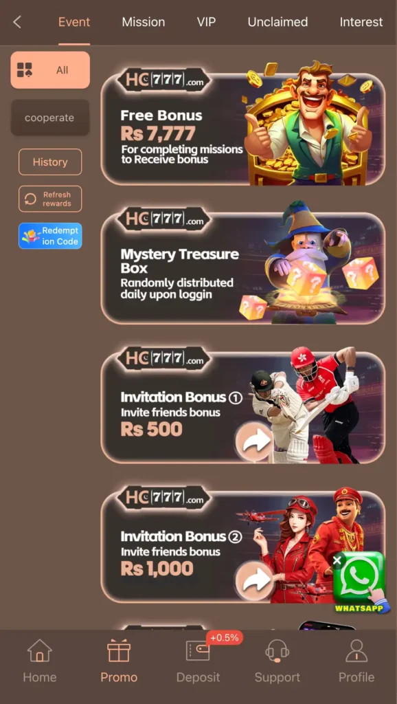 hc777 game interface