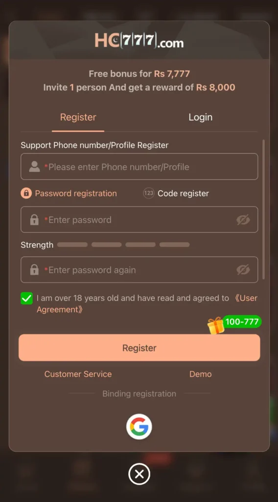 hc777 game rewards