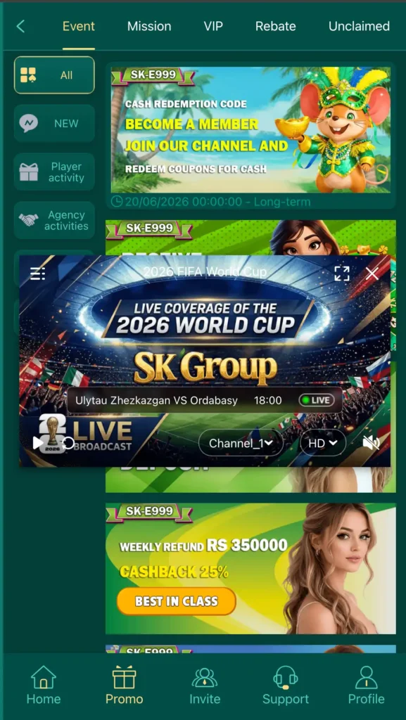 ske999 game download